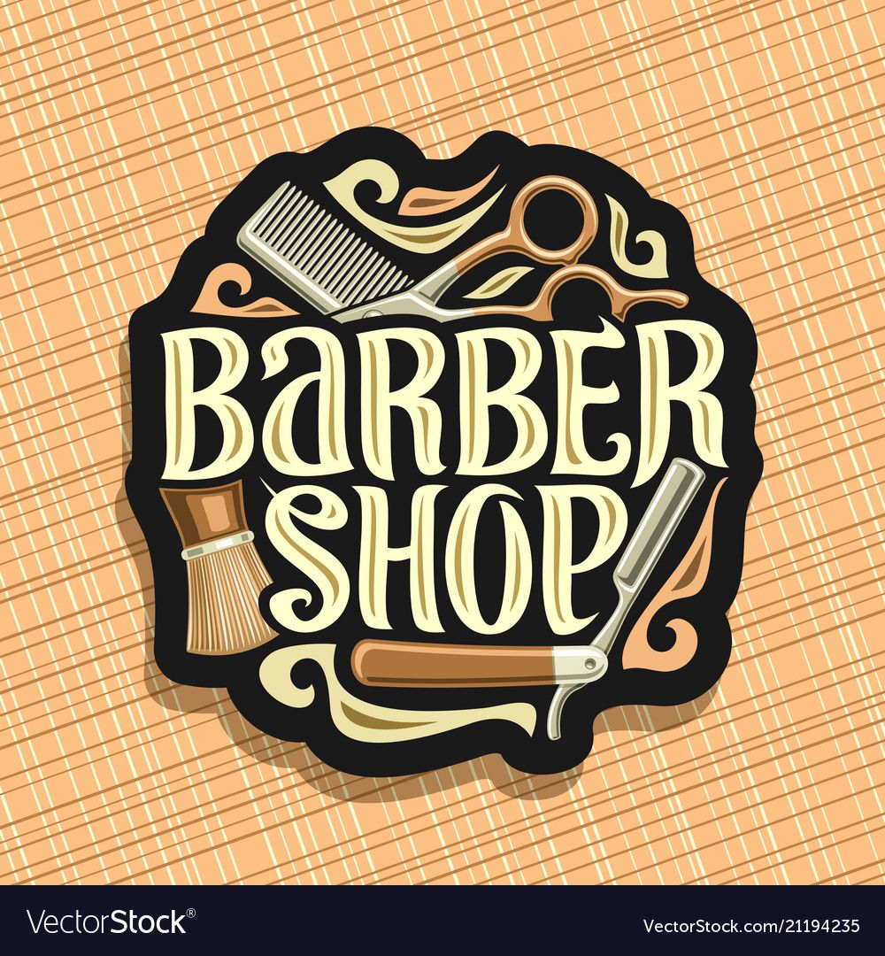 Barber Shop